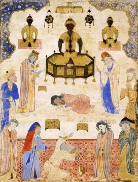 イスラム教 Painting - ファルナマサイド アズールブラア クロスの宗教的イスラム教